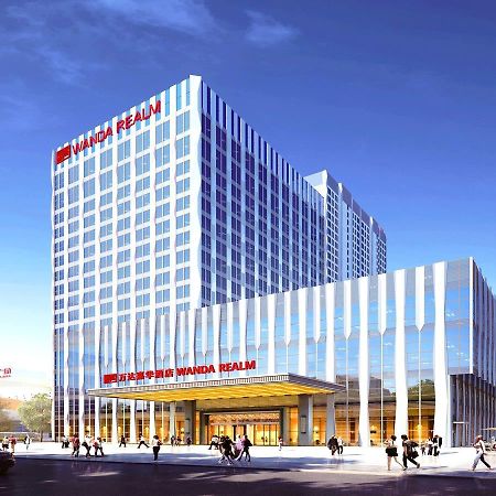 Wanda Realm Huangshi Hotel Huangshi  Eksteriør billede
