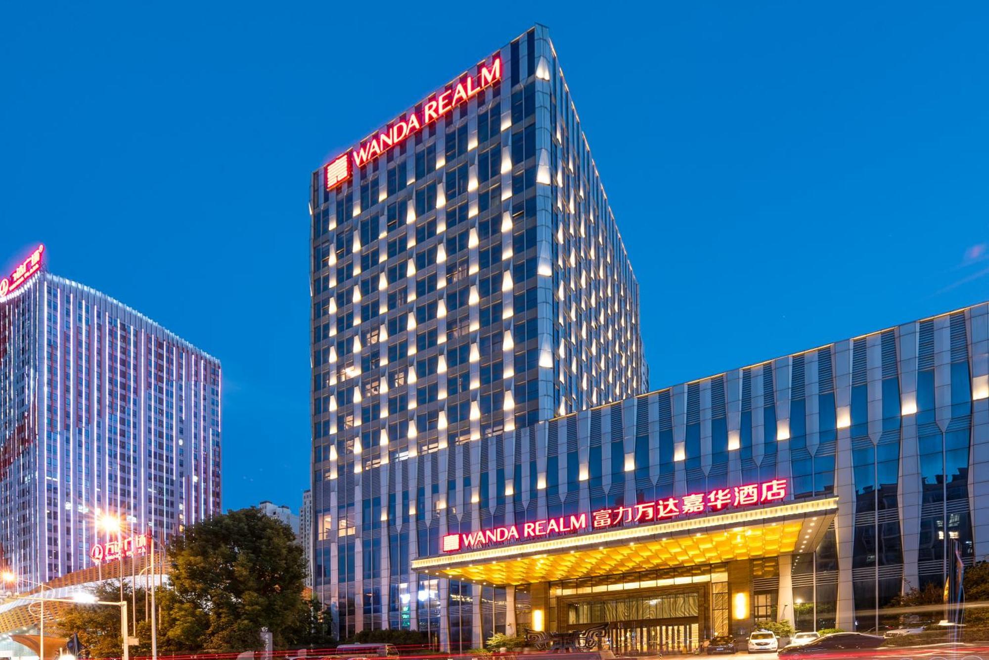 Wanda Realm Huangshi Hotel Huangshi  Eksteriør billede