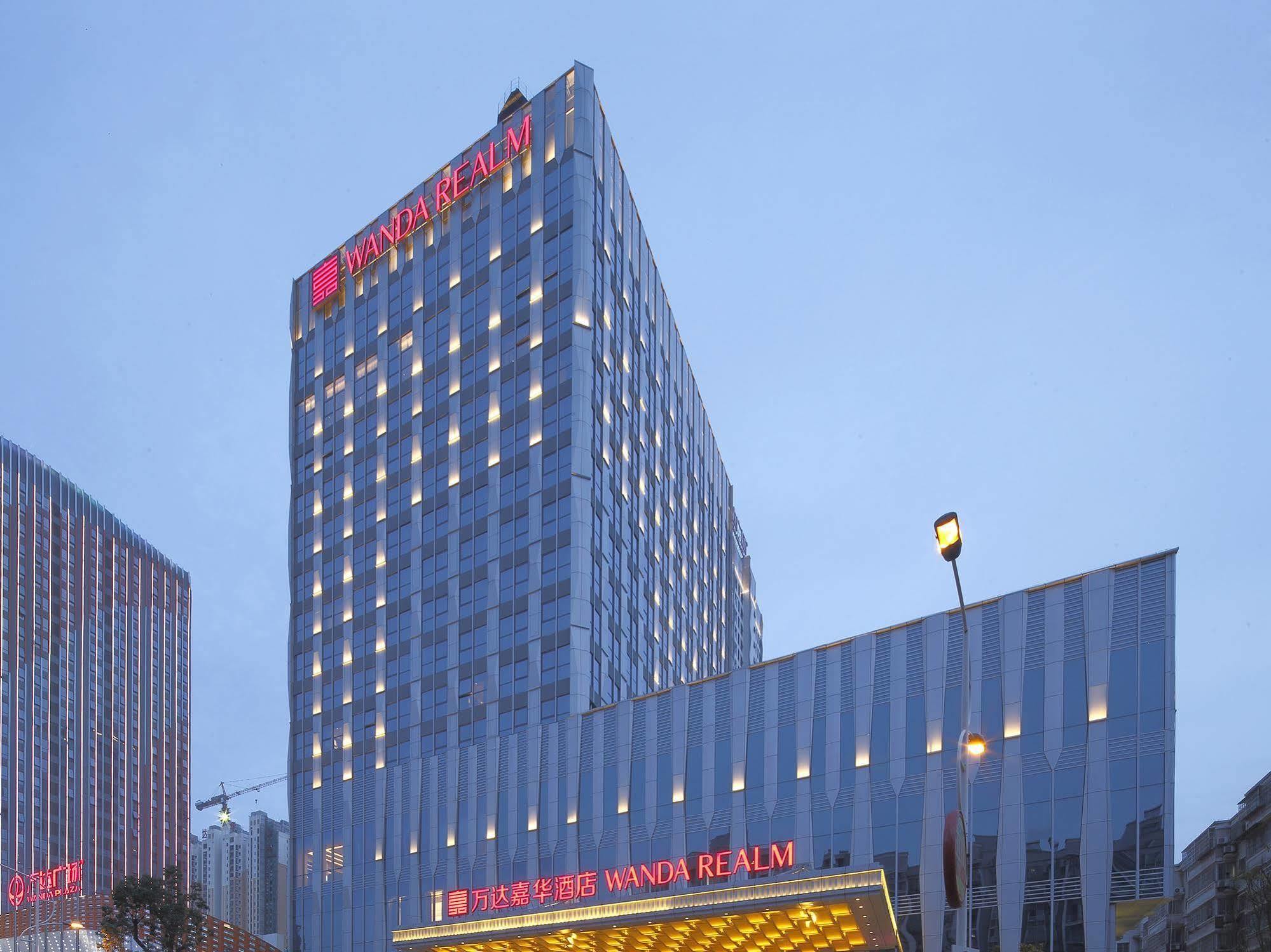 Wanda Realm Huangshi Hotel Huangshi  Eksteriør billede